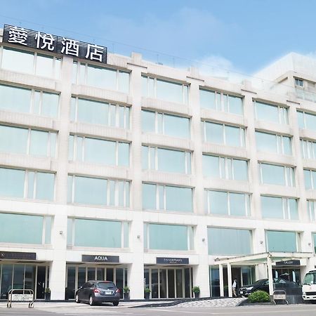 Inhouse Hotel Yehliu Уанли Екстериор снимка