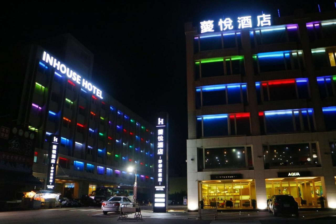 Inhouse Hotel Yehliu Уанли Екстериор снимка